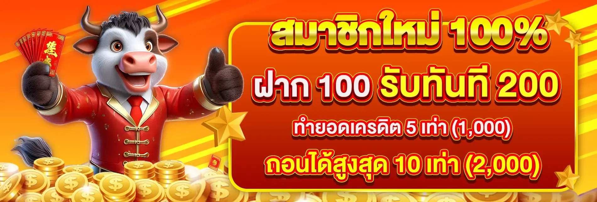 wkslot banner