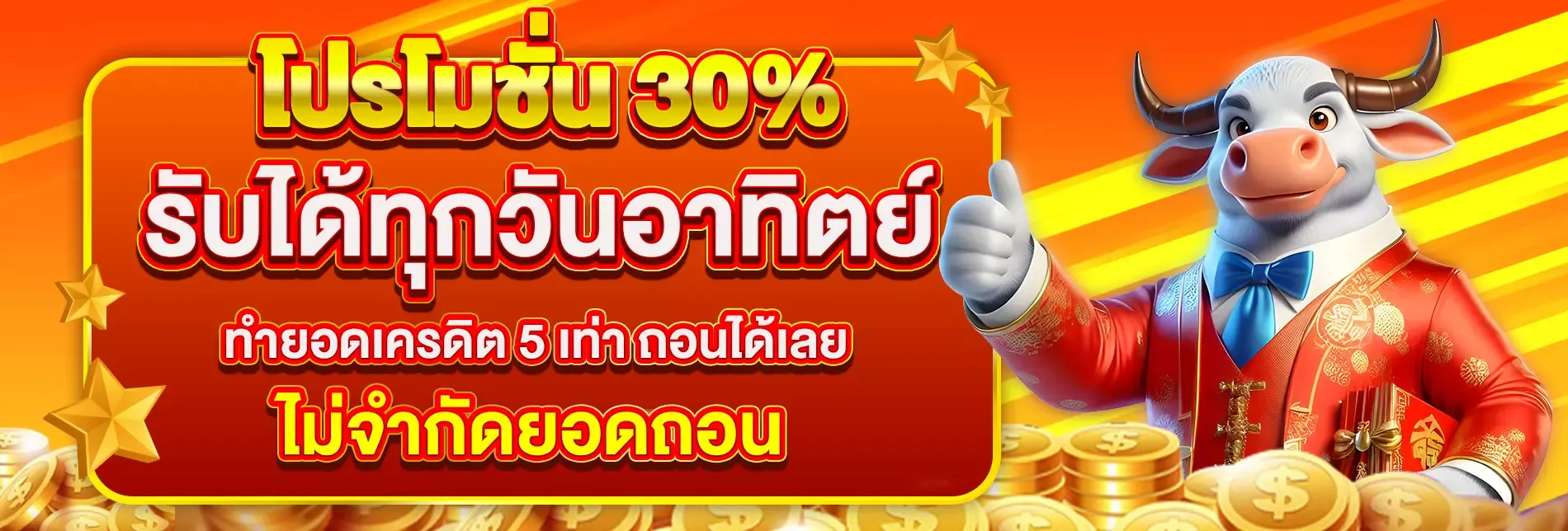 wkslot banner